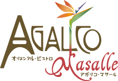 アガリコマサール